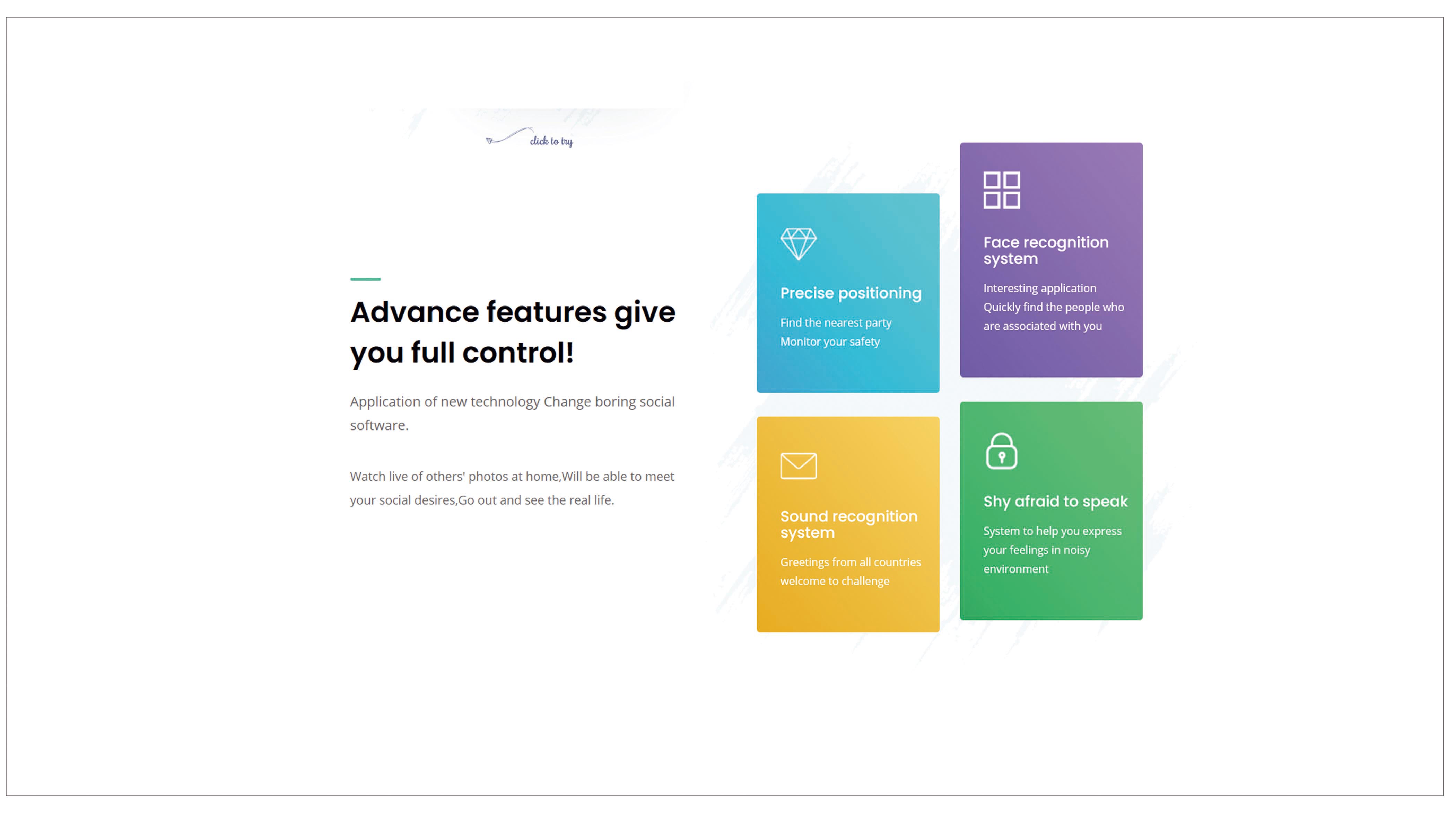 派對人Partier App